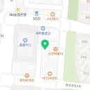 골프존GDR아카데미투온