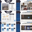 르피에드 인 강남 이미지