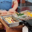 나리네떡볶이