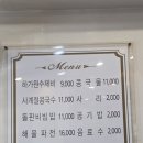 하가원 티스토리