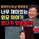 바다먹거리