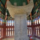 공신 손인필 비각 이미지