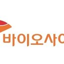 (주)바이오포스 네이버블로그