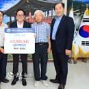 서만1리 경로당 이미지