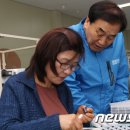 대화이엔씨(주) 머니투데이