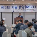 충북대학교 경영대학원 이미지