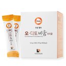 톡스 이미지