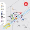 남원사랑약국 이미지