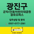 K&H 의료기 네이버블로그