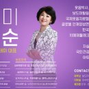 입면 행정복지센터 이미지