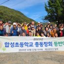 대흥창원레포츠파크