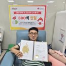 온 : 따뜻한 이미지