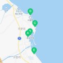 도깨비촬영지공중화장실 이미지