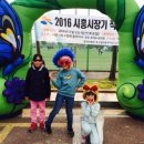 포동체육공원 이미지