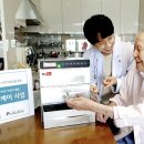 보훈헬스 이미지