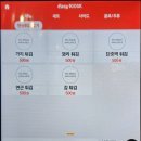 구구텐