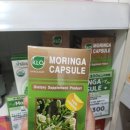 생명나무약국 이미지