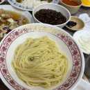 중앙로3가지선 | [대전 | 맛집] 중앙로역 근처 중식 희락반점 – 유니짜장·탕수육 맛집인정