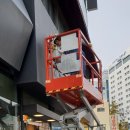 KT 중부산지점 이미지