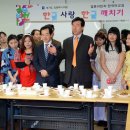 다문화센터 앞 이미지