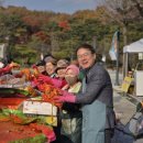 두모1리 이미지