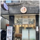 도그 살롱초코 | 친절한 숭의역애견미용 전문 도그살롱초코