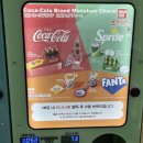 대구 동성로 가챠샵 히든토이 본점 방문후기 (레트로 카세트 녹음기가챠 득템)