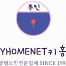 달동오토바이