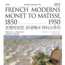 고양시립 아람미술관 이미지