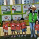 럭키어린이공원 이미지