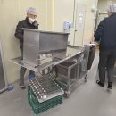 (주)우진푸드 이미지