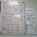 성주프라자 이미지