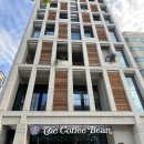 지오빌딩 이미지