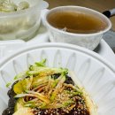 명인칡냉면