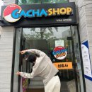 순천 데이트 코스 추천 &#34;가챠샵 순천점&#34; 다녀온 후기