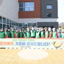 농암면행정복지센터 이미지