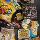 가든인 송정 이미지