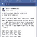 튀기는 공작소 이미지