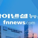 과천푸르지오 오르투스 인근, 과천라비엔오 인근 이미지