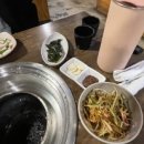 향촌참숯구이