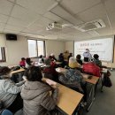 정릉실버복지센터 이미지