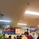 한뭉티기 - 경주시 유림로33번길 10 | [잠실] 쯔양도 다녀간 육회 맛집 _ 한뭉티기 육회비빔밥 후기