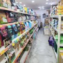 안양펫애견용품할인마트 이미지