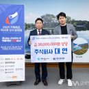 (주)아시아 이미지