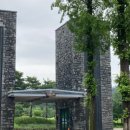 주식회사 레이크우드 이미지