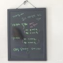 농부손수제비 네이버블로그