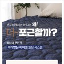 보국전자 이미지