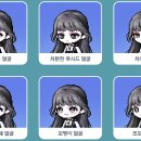 로얄뷰티헤어 이미지