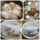 횡성닭공판장