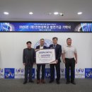 (주)원엔지니어링 이미지